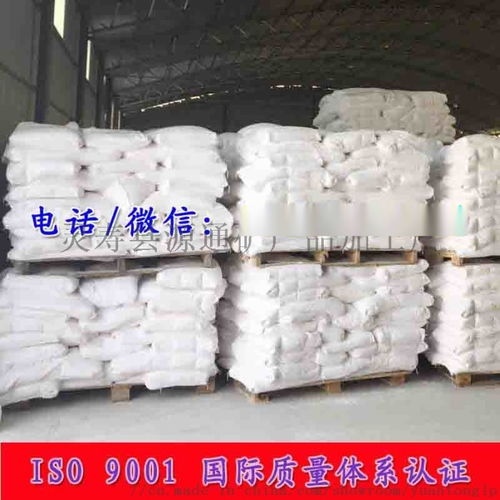 橡膠專用鈣粉 河北輕鈣粉 河北輕質碳酸鈣生產廠家 ,靈壽縣源通礦產品加工廠