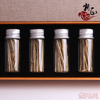 【批發(fā)天然越南芽莊沉香抽煙條煙片沉香條禮品裝6瓶裝】仙游縣新正工藝品加工廠 - 產品庫