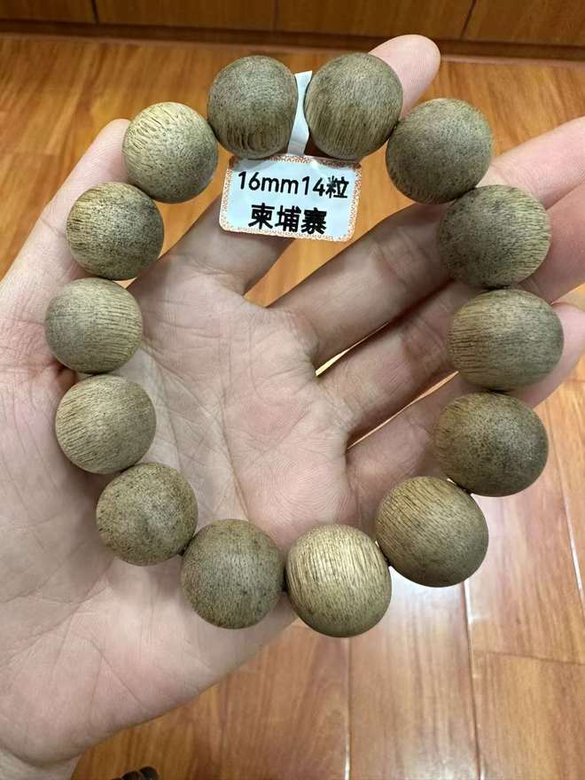 帶有這個香味的沉香,品質都非常好