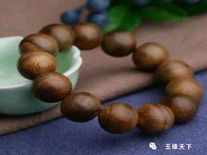 你的文玩不升值 那肯定是不符合這5條標(biāo)準(zhǔn) 不知道快來(lái)看看