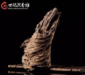 沉香分級(jí)令人迷惑 沉水仍是關(guān)鍵因素