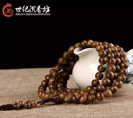 沉香鑒別 木質之精華,歷史之積淀,百年精品手串賞析