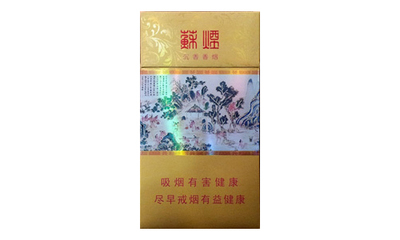 蘇煙沉香細(xì)支香煙多少一包 蘇煙沉香細(xì)支怎么樣