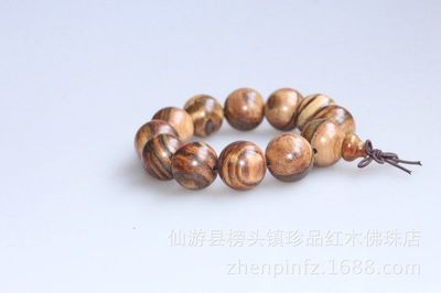 [佛]佛珠手鏈 天然花奇楠沉香手串 沉水級保真沉香佛珠手鏈批發