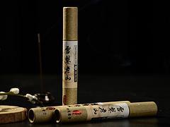 雪梨老山檀香價格范圍_買加工精細的雪梨老山檀香超值體驗裝,就到恩順工藝-泉州恩順工藝提供雪梨老山檀香價格范圍_買加工精細的雪梨老山檀香超值體驗裝,就到恩順工藝的相關介紹、產品、服務、圖片、價格越南芽莊沉香煙絲、福建香道用品、華光香堂禮佛香品、沉香檀香、休閑文化香品、臥香線香塔香拜拜香、