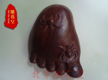 【花梨木加工】最新最全花梨木加工 產品參考信息