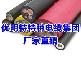 專注品質(zhì)，連接未來 解讀優(yōu)質(zhì)電線電纜供應(yīng)商的核心競爭力——以高溫硅膠線為例