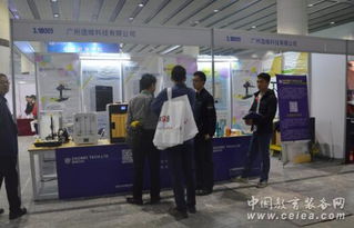 廣州造維科技攜多款3D打印產(chǎn)品亮相第73屆教育裝備展，賦能教育軟件新未來