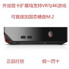 武漢大成計(jì)算機(jī)系統(tǒng)集成有限責(zé)任公司 一站式計(jì)算機(jī)解決方案提供商